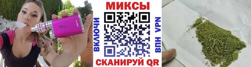 БУТИРАТ GHB  Хотьково 
