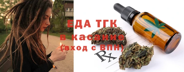 PSILOCYBIN Покачи
