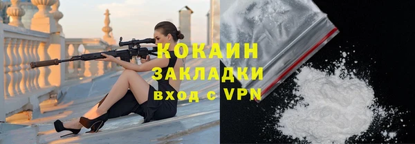 амф Аркадак