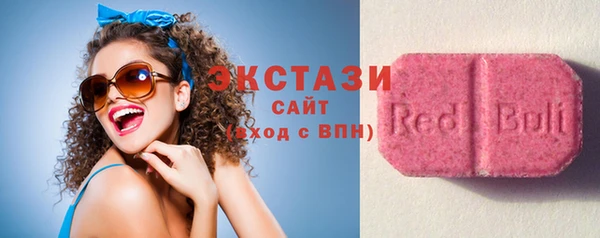 амф Аркадак