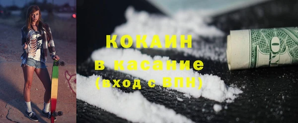 амф Аркадак