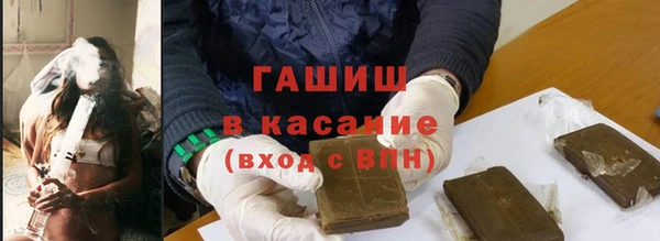 дмт Армянск