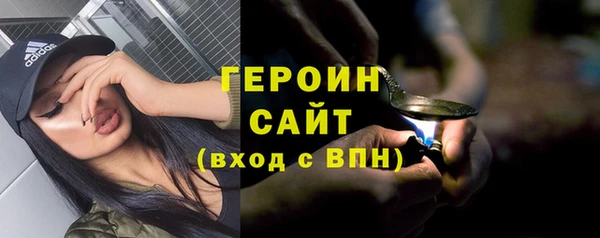 гашик Арсеньев