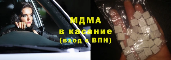 амф Аркадак
