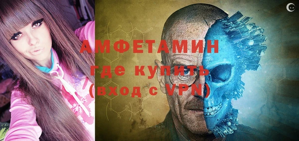гашик Арсеньев