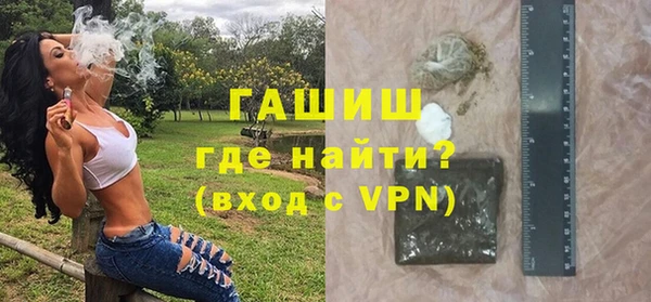 амф Аркадак