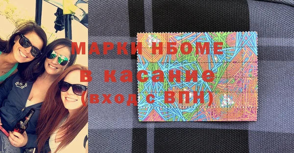амф Аркадак
