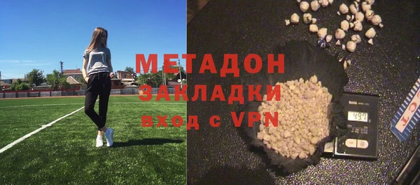 дмт Армянск
