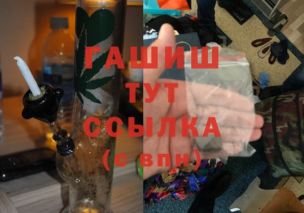 дмт Армянск