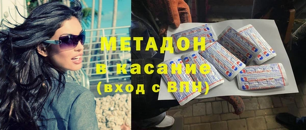 дмт Армянск