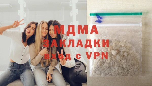 амф Аркадак