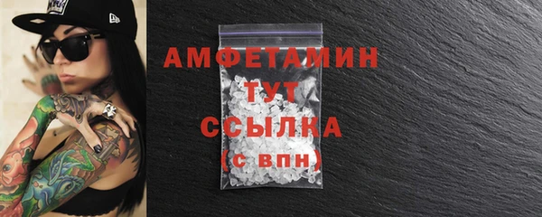 дмт Покровск