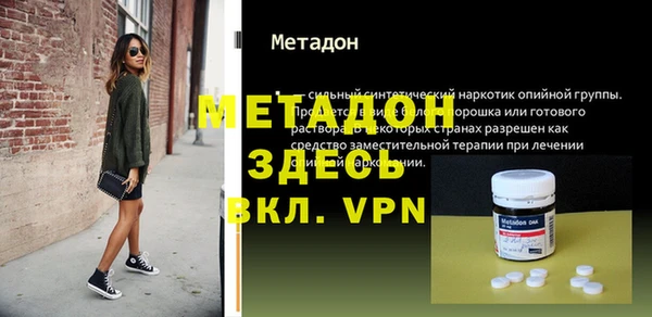 гашик Арсеньев