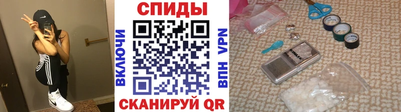 Метамфетамин витя  где продают наркотики  Хотьково 