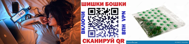 Конопля LSD WEED  hydra ONION  Хотьково 